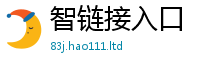 新奥2025年天天开好彩即2025新奥天天开好彩开奖结果